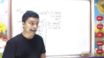 Q5 (i), Ex. 8.4, Trigonometry Chapter 8 - Maths Class 10th - NCERT | Trigonometry by imran sir