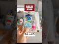 【無印良品】今売れてる人気ポーチ4選#無印良品 #muji #ポーチ