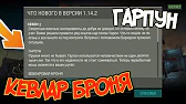 Mr. Sentip