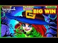 Bubble Mania Potion Pays Slot - BIG WIN SESSION!