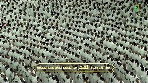 أروع جواباته وتحبيره وترنمه المدهش من سورة الأنعام | أ.د. #عبدالله_الجهني فجر 13 ربيع الآخر 1446هـ