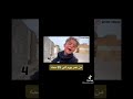 مراحل نمو الانسان من عمر يوم الى 85 سنه مراحل نمو الانسان من عمر يوم الى 85 سنه