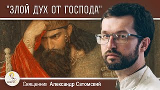 : "   " (1.16:14).    