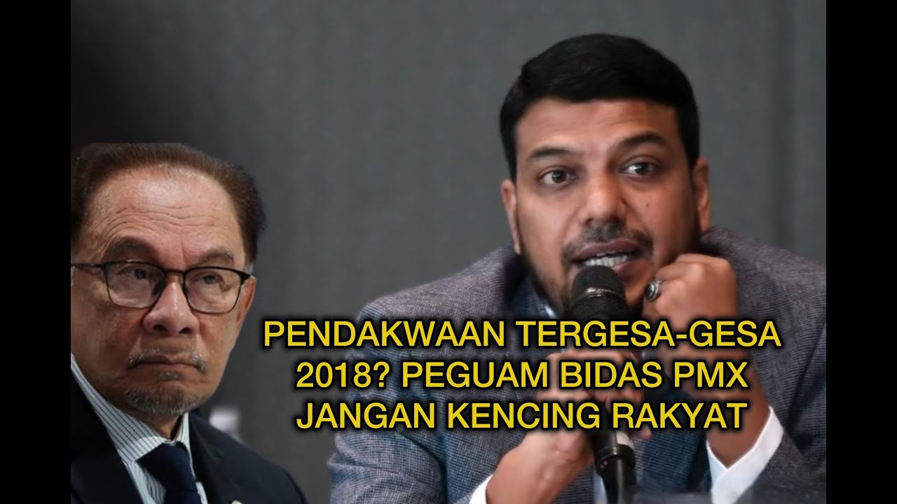 Pendakwaan tergesa-gesa 2018? Peguam bidas Anwar jangan kencing rakyat