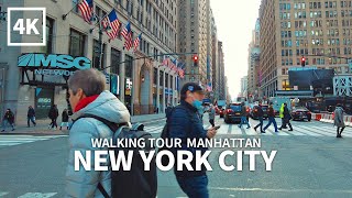 NEW YORK CITY TRAVEL - USA, WALKING TOUR(17), MANHATTAN, 4K UHD [Full Version]