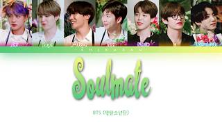 Download Lagu BTS (방탄소년단) - SKIT: SOULMATE [COLOR CODED ESP] MP3