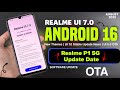 Realme UI 7.0 Android 16 Update | Realme P1 5G Android 16 Update Date | Realme August 2025 Update ☺️