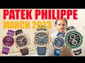 Patek Philippe - March 2023 Releases