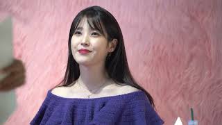 [4K] 231119 제이에스티나 팝업스토어 IU 팬사인회