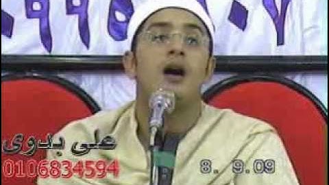 الشيخ محمود الشحات,سورة التحريم وقريش-Sheikh mahmood shahat