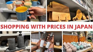 Standard Products Shopping In Japan With Prices What To Buy At Standard Products In Japan