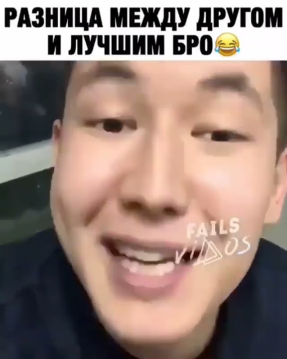 difference-between-friend-and-best
