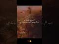 poetry #music ###/// speech and * painting