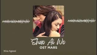 Shuo Ai Wo - Liang Yi zhen ost mars