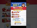 DES - some /plural/ not specific #Learnfrench #Frenchgrammar#frenchvocabulary #delf #frenchlanguage