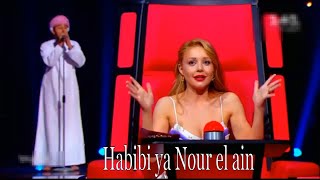 Arabic song || Habibi ya Nour el ain || 2022