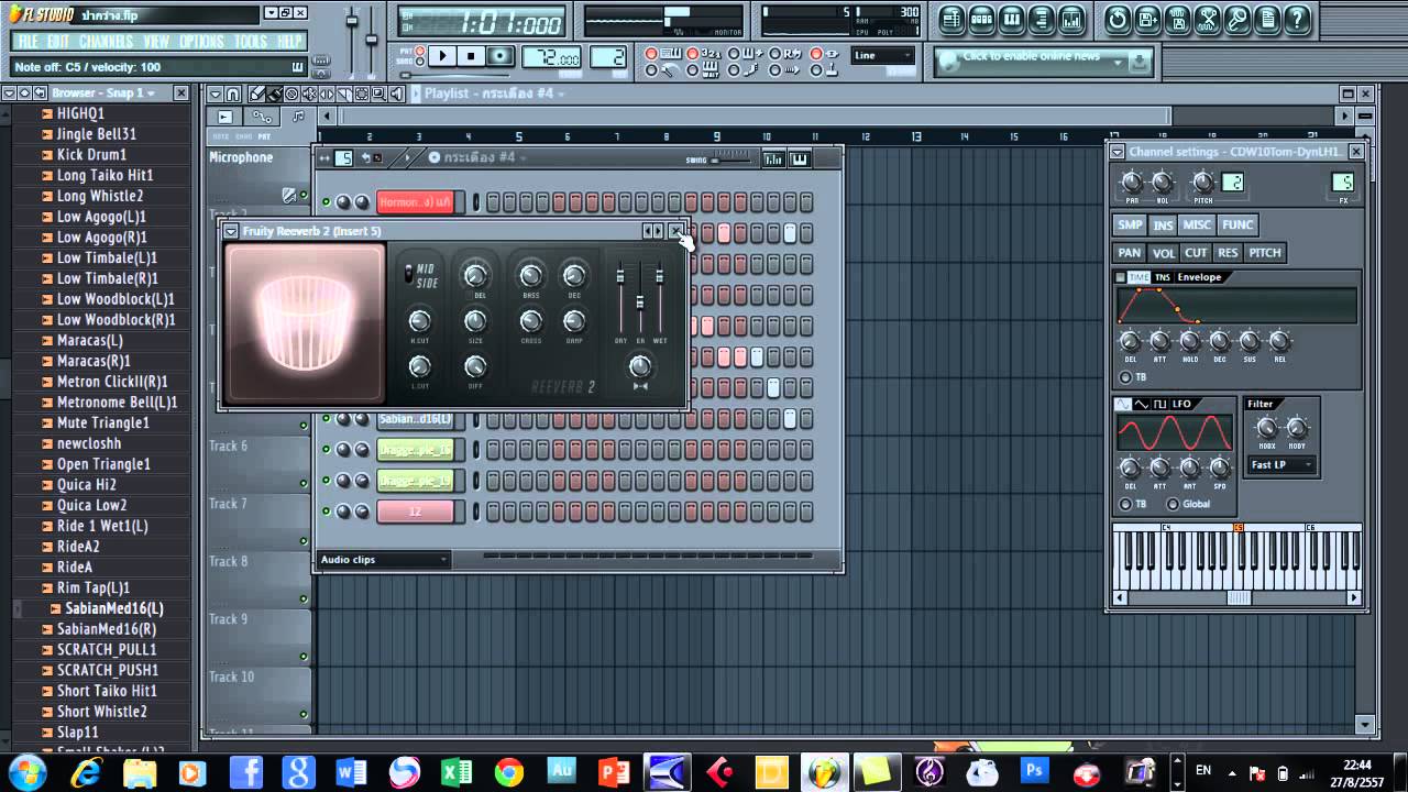 fl studio 12 nexus no sound fl studio 12 nexus no sound