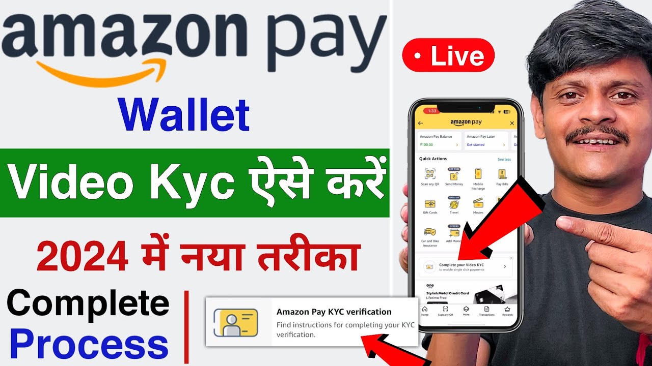 amazon pay full kyc kaise kare 2024 how to complete amazon full kyc