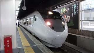 北陸本線681系2000番台特急しらさぎ8号　金沢駅発車