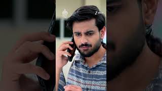 Kone Dekhaa Alo | Ep - 248 | Reel | Aug 10 2026 | Zee Bangla