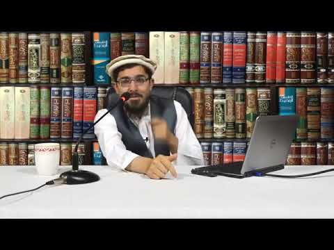 الله را بشناسیم اهمیت شناخت الله استاد عبدالرحمن احراری اهل سنت مسلمانان فارسی زبان