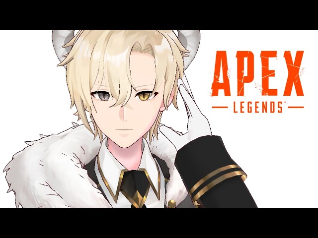 【APEX】見るか？クソエイムをよ！【シーズン30 スプリット2 #6】　/  ryuga_aoi  dragon vtuberの配信サムネイル