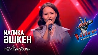 видео: Малика Әшкен – «Nëntori» | Көрмей таңдау | «The Voice Қазақстан» картинка: Малика Әшкен – «Nëntori» | Көрмей таңдау | «The Voice Қазақстан»