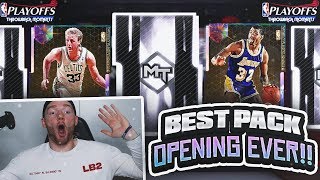 BEST PACK OPENING EVER!! SO MANY GALAXY OPAL PULLS! THROWBACK PLAYOFF MOMENTS PACK OPENING!
