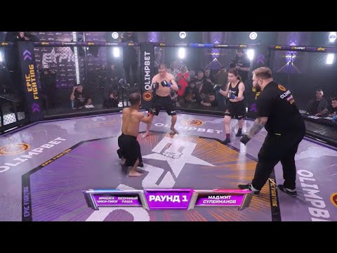 Little Man vs Man & Woman In An MMA Battle