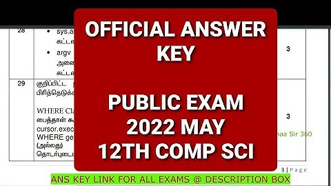 12TH PUBLIC COMPUTER SCIENCE OFFICIAL ANSWER KEY 2022|OFFICIAL ANS KEY 12th COMP SCIENCE MAY 2022