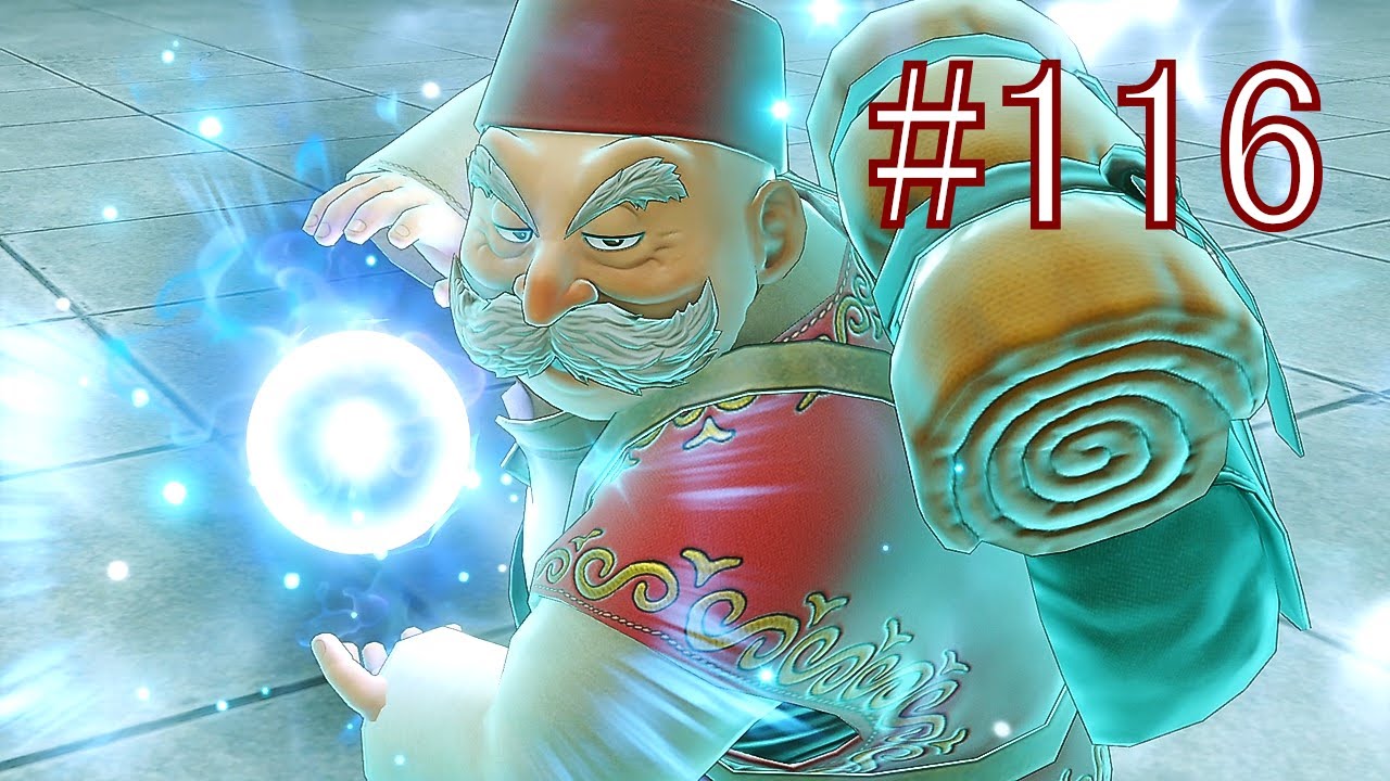 ドラゴンクエスト maxresdefault.jpg