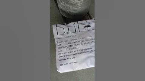 Soda maker machine Dispatch video serial number 351