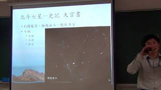 2018052304_春季星空_謝偉寶