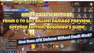 [MOTO BUILD]From To 500 Biilion Damage Preview,Defense Edition,Beginner's Guide