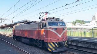 115/02/04 7538A本務E305 百福鳴笛通過