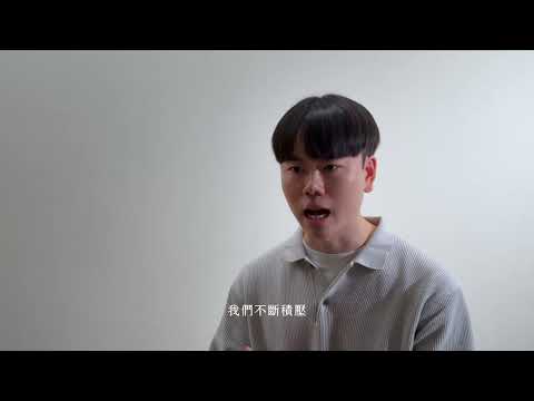 「心樂集」｜李敏中：「演奏者會在交錯與複雜的音型之間，不斷去追尋、追逐這段旋律，就好像對如釋重負的渴望一樣。」