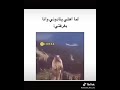 الاعتراف ب الحق فضيلة 