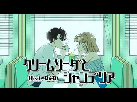 mei, Henrii - Eight.Two.Five