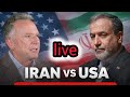 لایو ویژه مذاکره ایران و آمریکا به کجا خواخد کشید 