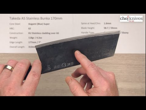 Takeda AS Stainless Bunka 170mm Quick Look