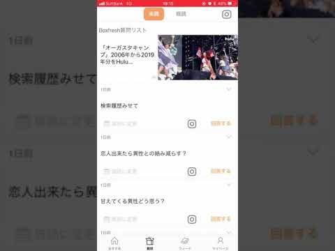 ひでにゃん Youtube ひでにゃん Youtube