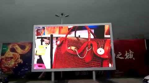 high brightness outdoor waterproof 16x16 rgb P10 led display module /led display