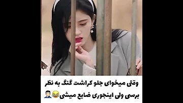 سریال عشق در ماه کامل عشق کیدراما عاشقی عاشقانه کره ای چینی زندگی فیلم 