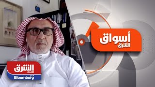 عناية للتأمين: سنعالج الخسائر المتراكمة بعد الإندماج مع أمانة برفع رأس المال 300 مليون  ريال