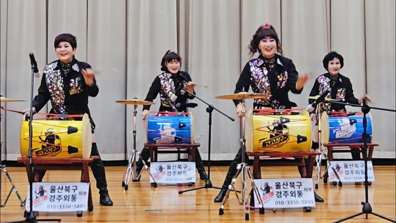 #아랑고고장구울산북구지부 #외동라이온스클럽 #자선송년행사 #강원도아리랑 #뱃노래 #닐리리야 #아리랑 