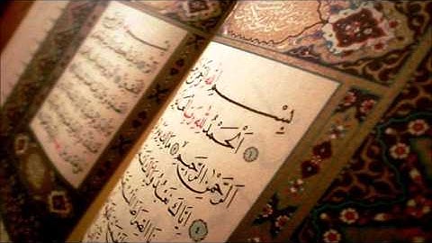 سورة يونس Surat Youness  (أحمد العجمي Ahmed alajmi)