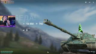 :              WoT Blitz