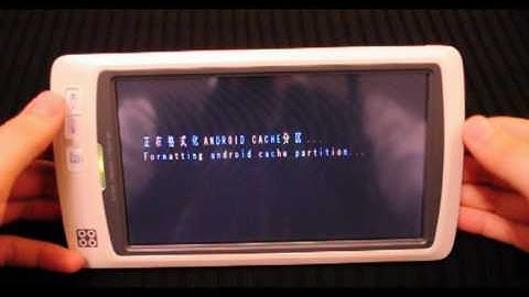 MP4KINGDOM REVIEW  v7 firmware upgrade.mpg