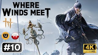 Podziemia Devinecraft – Tongming Ognistej Strzały (Qinghe) 🌄 odc. 10 🌄 WHERE WINDS MEET PL screenshot 2