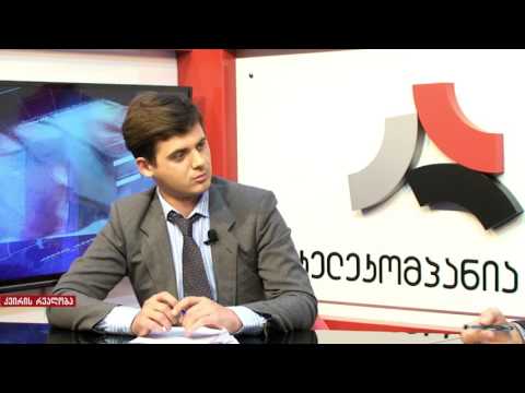 ქარელის მუნიციპალიტეტის გამგებელი ,,კვირის რეალობაში\" 16.10.2015